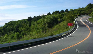 箱根　ターンパイク