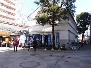 小江戸　蔵里