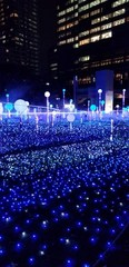 ミッドタウン