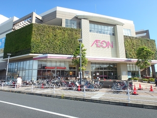 イオン大和店　バーガーキング