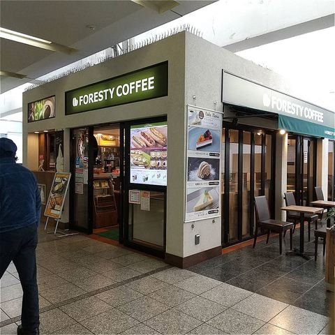 フォレスティーコーヒー
