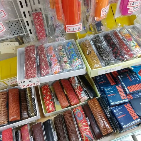 印伝　印鑑ケース