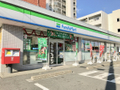 ファミリーマート湘南台文化センター前店（331m）  
