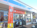ローソン　藤沢亀井野店 400m   