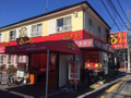 らーめんまるとも（700m）  