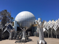 湘南台文化センターこども館宇宙劇場（719m）  