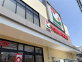 ヨークマート六会店（677m）  