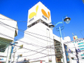 ダイエー湘南台店（405m）  