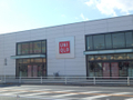 ユニクロ湘南台店 1148m   