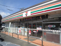 セブンイレブン藤沢城南4丁目店（197m）  