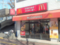 マクドナルド小田急善行駅前店  