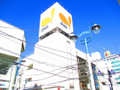 ダイエー湘南台店 1115m   