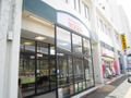 そうてつローゼン湘南台店（601m）  