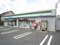 ファミリーマート藤沢下土棚店 362m   