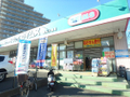 ドラッグセイムス湘南台店  