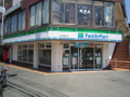 ファミリーマート  