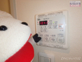 浴室乾燥機、24時間換気システム完備！ 