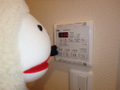 浴室乾燥機リモコン！ 