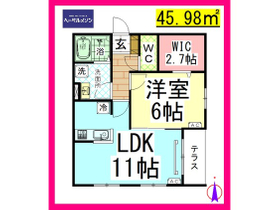 お部屋は明るい二面採光♪　４５平米の1ＬＤＫです♪