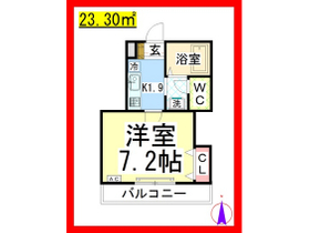 1K 23.3m2の間取り♪