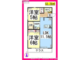 お部屋は明るい二面採光♪