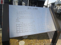 Ａ～Ｇ棟まで、全7棟構成となります。 