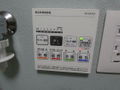  その他の写真 