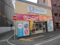  その他の写真  