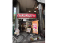  その他の写真  