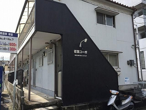 外観図