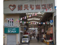  その他の写真 
