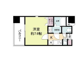現況優先です