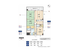 現況優先です。