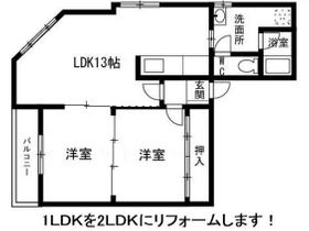 現況優先です。