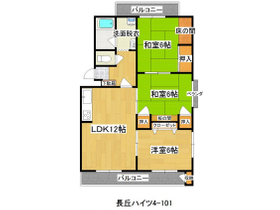 現況優先です