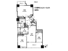 現況優先です。