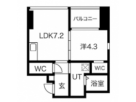 現況優先です。