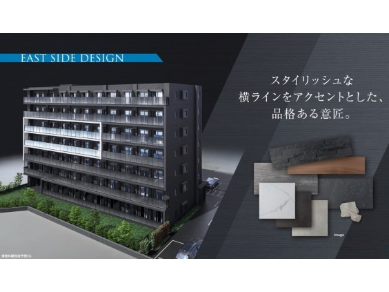 外観図