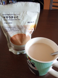 2025/12/20 無印良品のマサラチャイ