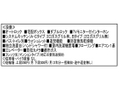  その他の写真 