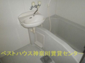 参考画像。 