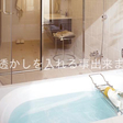  その他の写真  