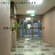  その他の写真  