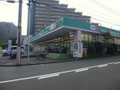 セイムス  