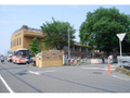 広田幼稚園  