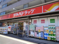  その他の写真  
