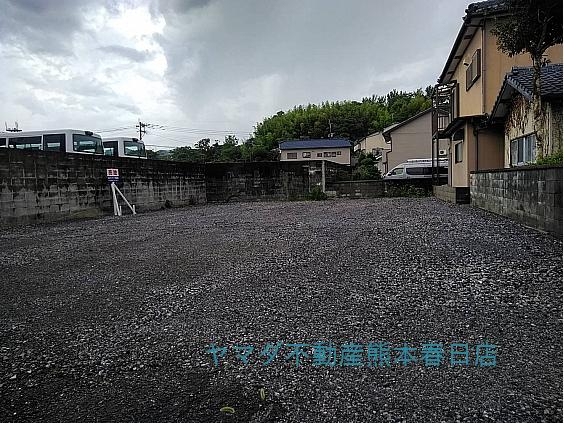 熊本専門の不動産サイト｜不動産売買ならE-Life不動産