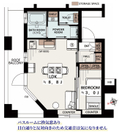 2025/07/29 グランアビテ目白ステーションフロント最上階北向き住戸に購入申込みがありました。