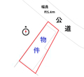 2026/10/09 南池袋の土地が価格変更になりました。