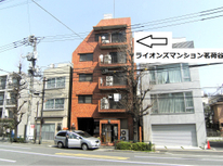 ライオンズマンション茗荷谷：文京区白山３丁目賃貸物件【丸の内線・茗荷谷駅】★初期費用全額クレジット払い承ります★